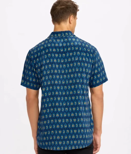 Tipsy Elves Men's Touch of Tradition Button Down Shirt