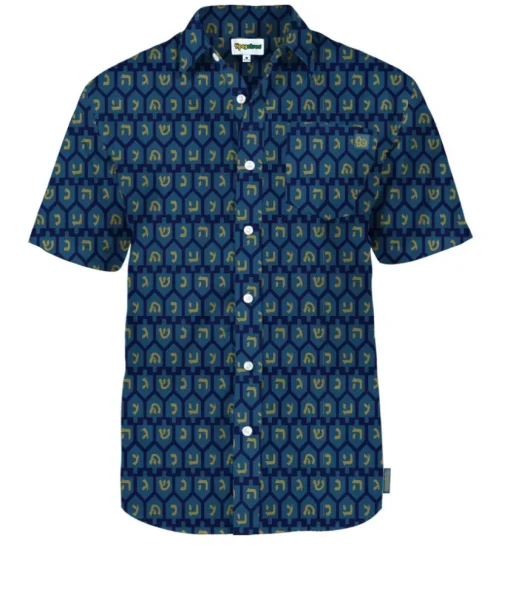 Tipsy Elves Men's Touch of Tradition Button Down Shirt